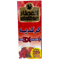 Premium Dried Hibiscus Tea - Natural, Refreshing Herbal Blend for Health Benefits