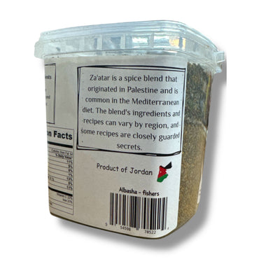 Albasha Zatar Thyme