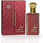 Ahlam Al Khaleej 100ml Luxury Perfume - Unisex Exotic Arabic Fragrance for Men and Women