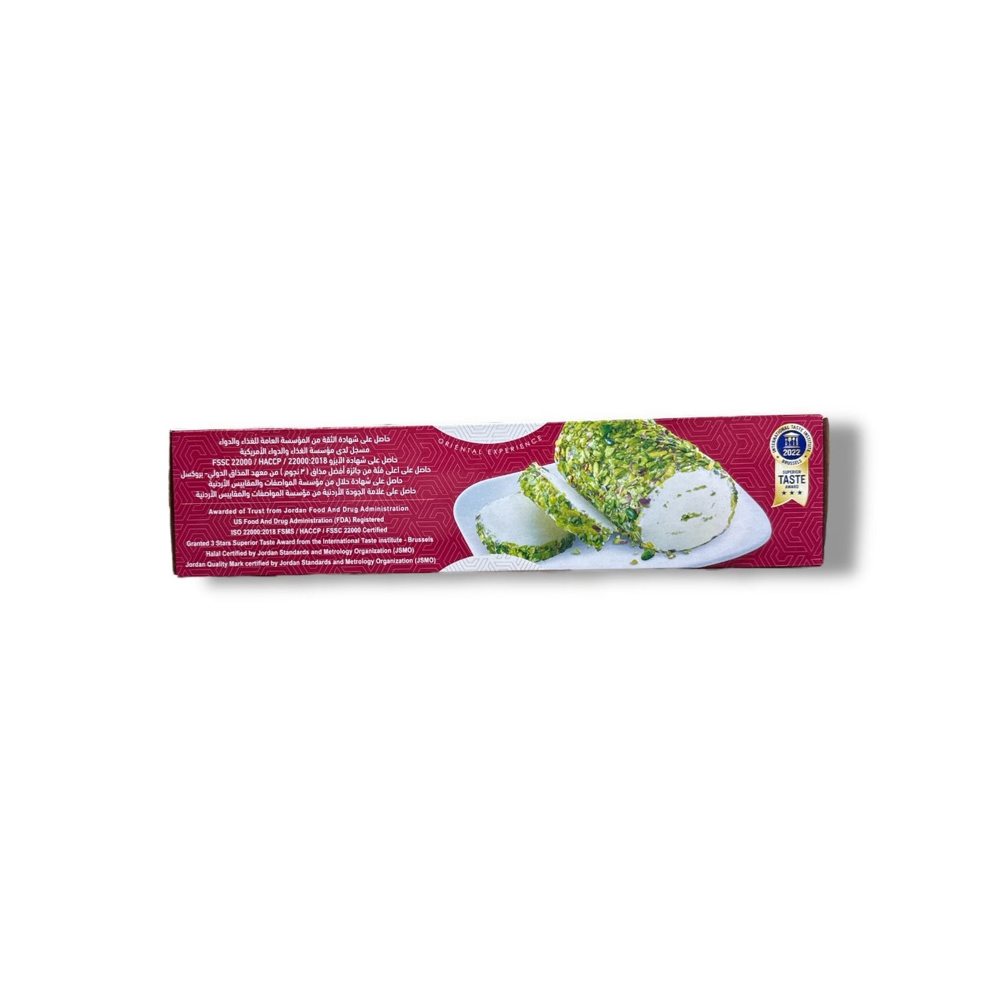 AGHATI Arabian Ice Cream With Crunchy Pistachios - Rich Flavor and Creamy Texture