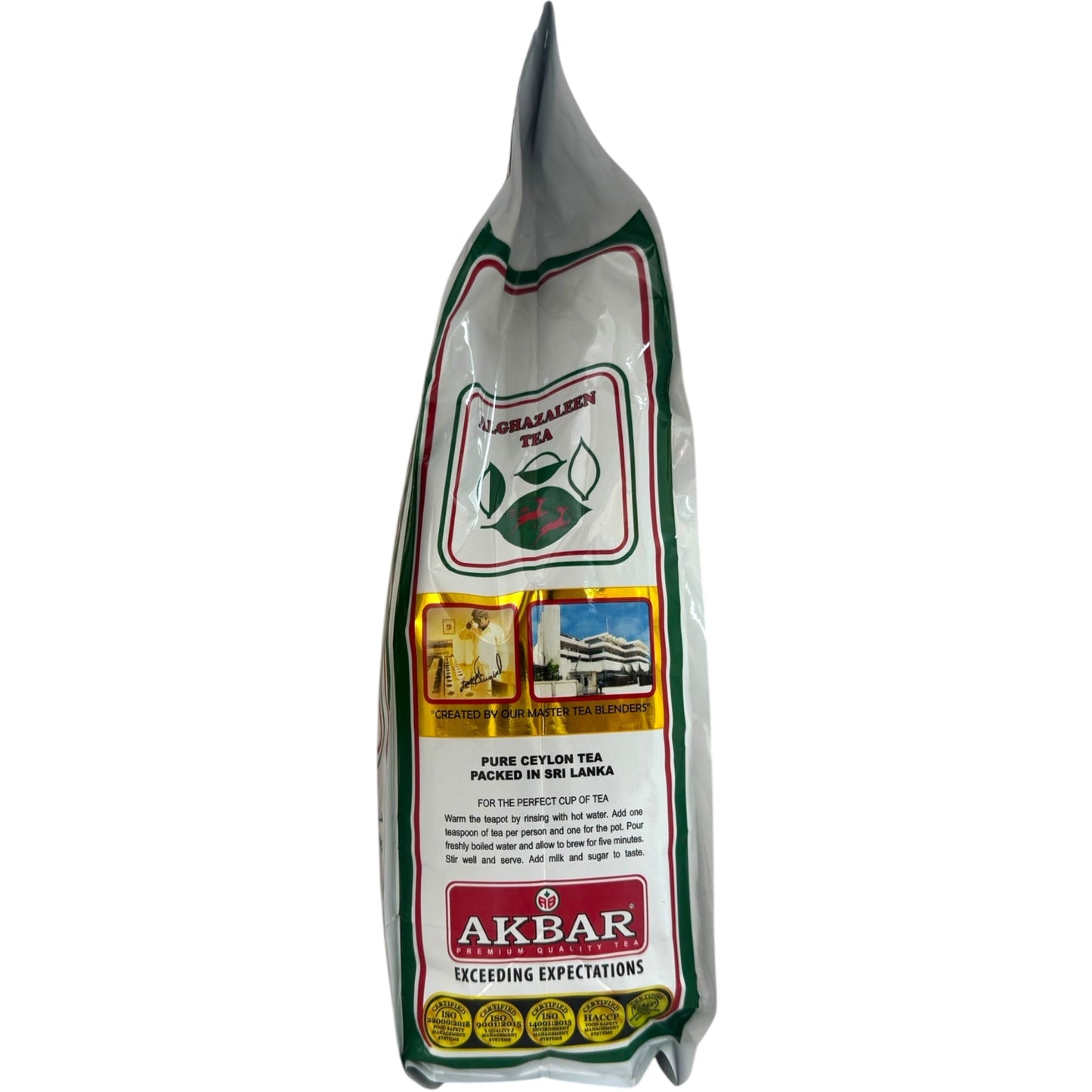 Best Ceylon Tea Online - Alghazaleen Ceylon Tea 500g from ALBASHA Store
