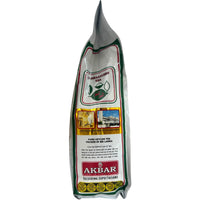 Best Ceylon Tea Online - Alghazaleen Ceylon Tea 500g from ALBASHA Store
