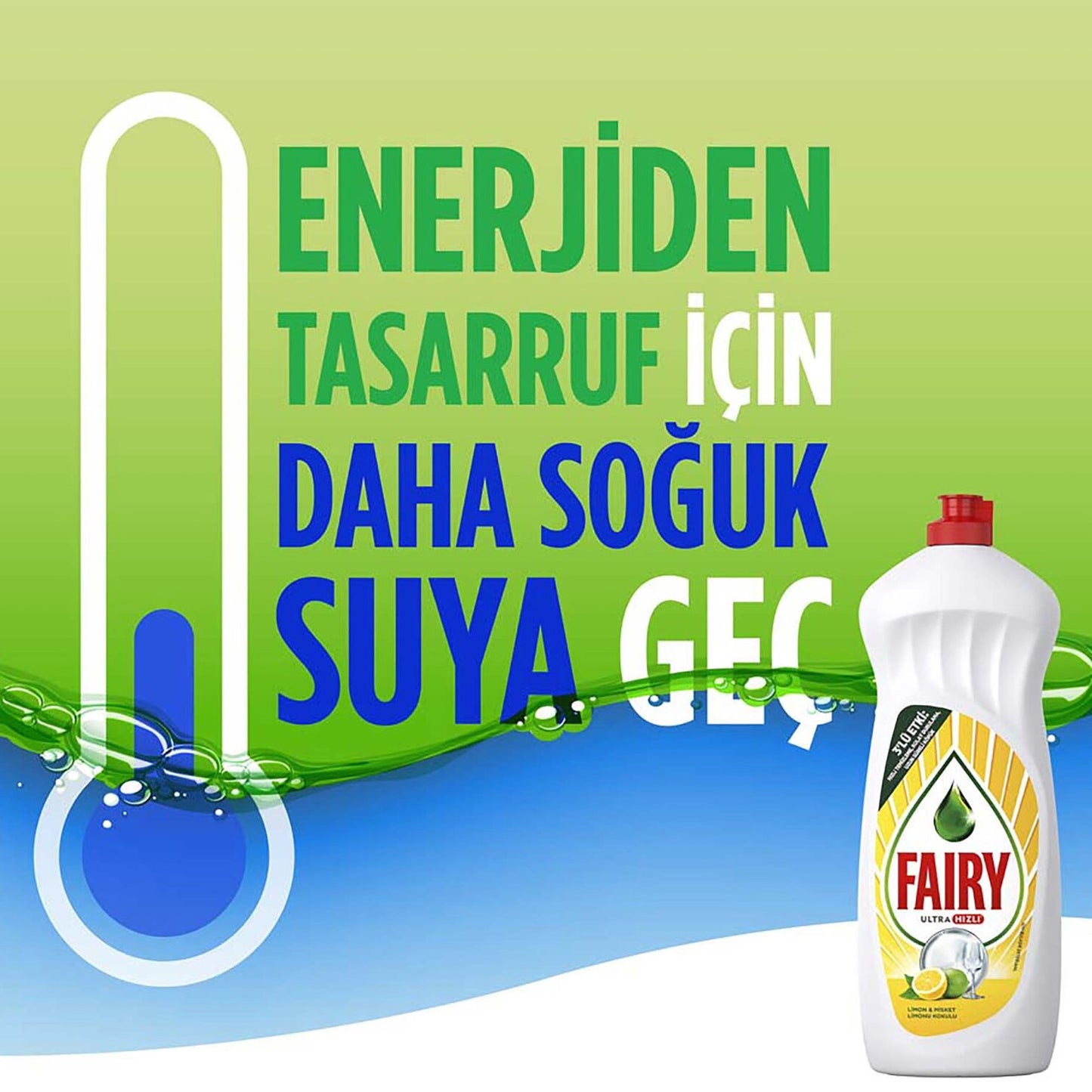 Fairy Detergent Lemon 2600Ml