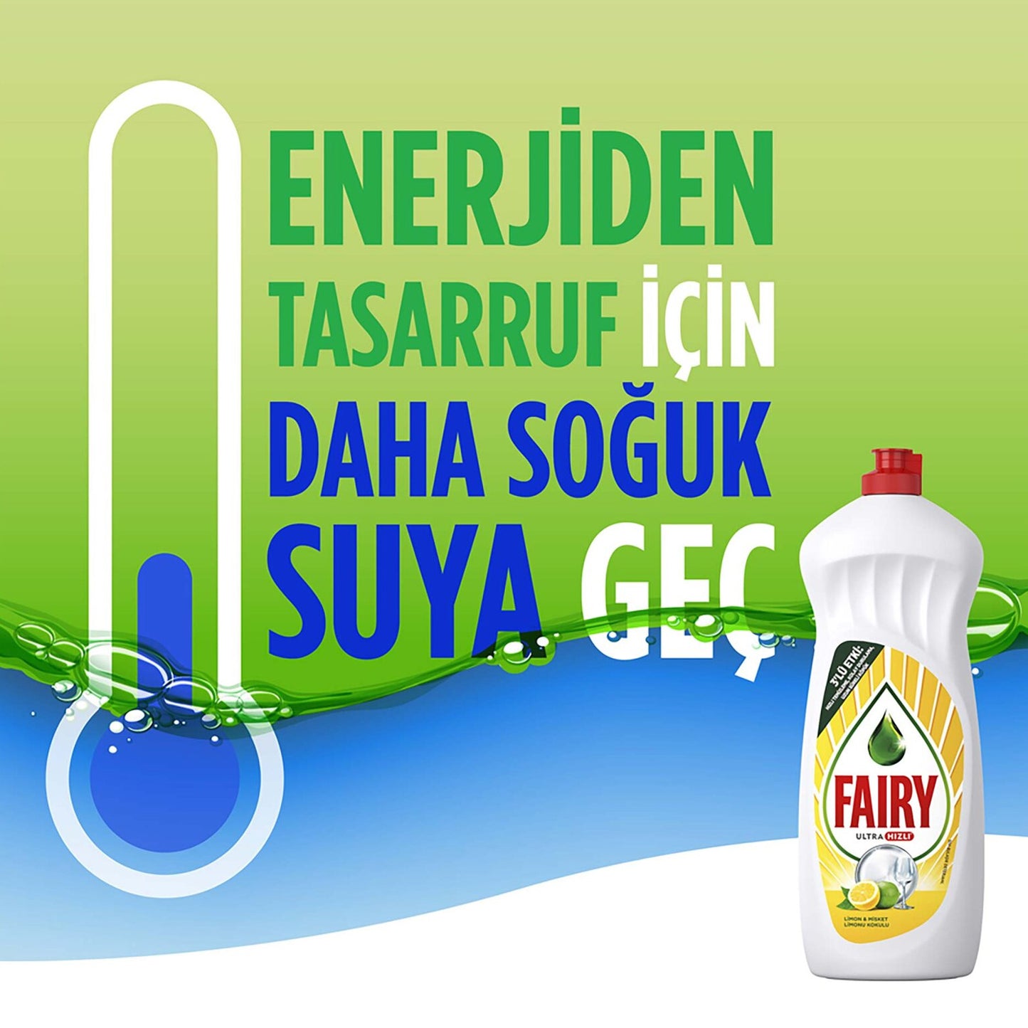Fairy Detergent Pomegranate 650Ml