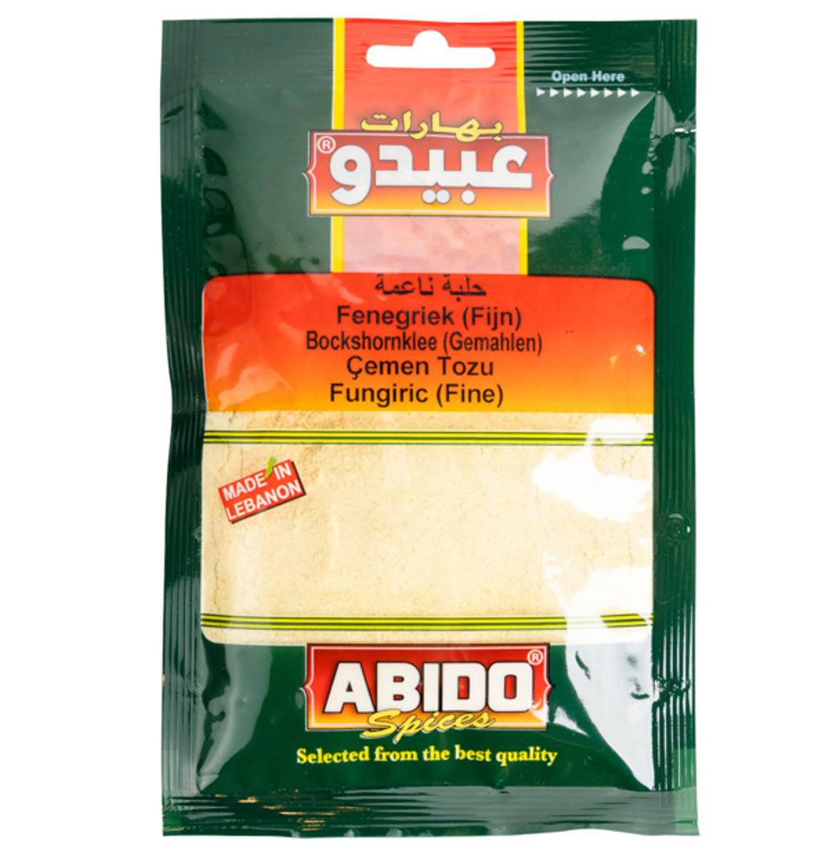 Abido Fenugreek Ground 80Gr