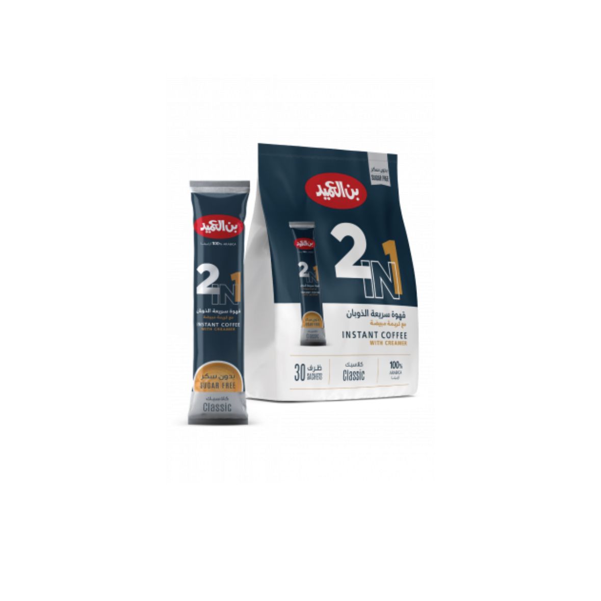 Alameed 2in1 Instant Coffee No Sugar – Travel-Friendly, Premium Quality Coffee Experience