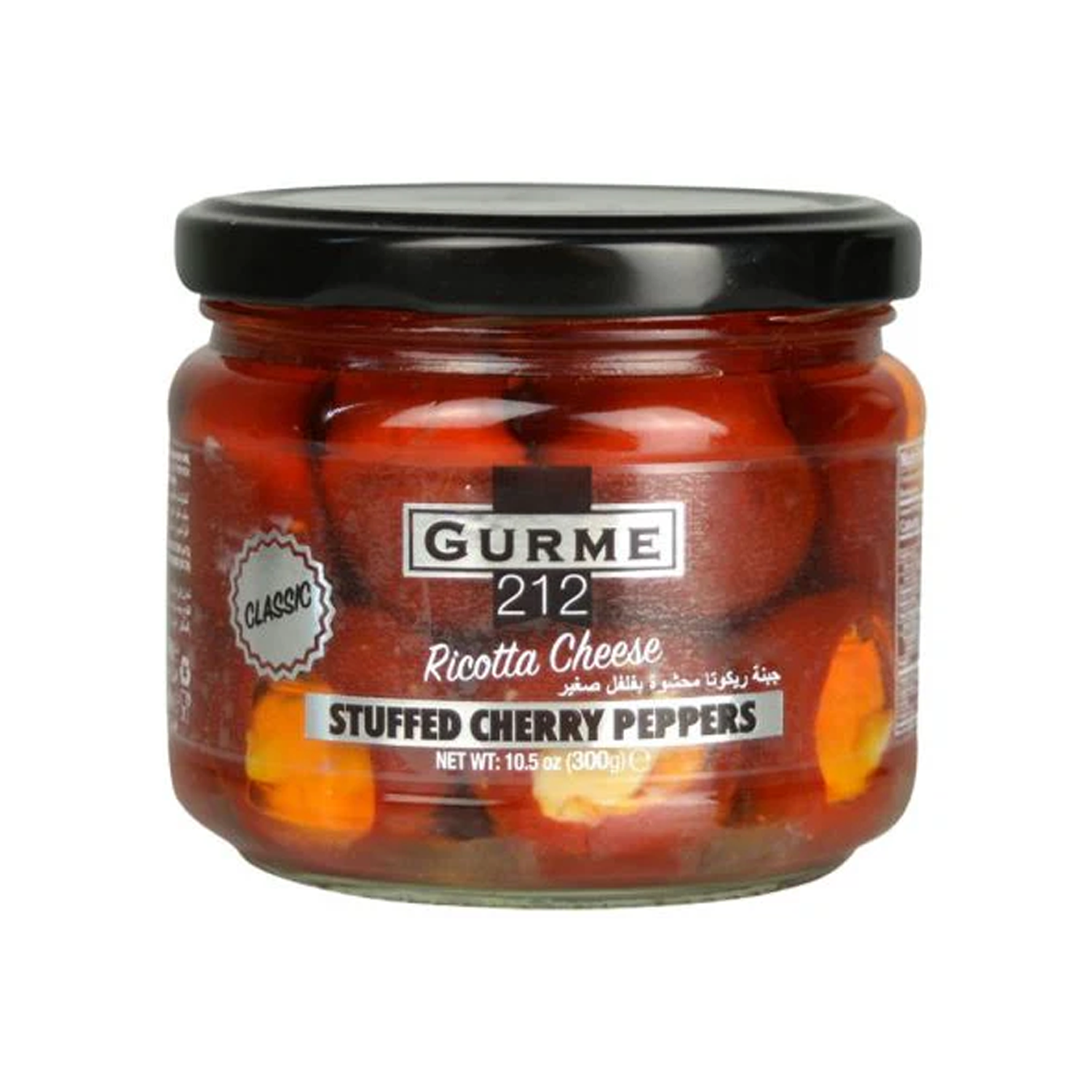 Gurme Cherry Pepper & Cheese 300G