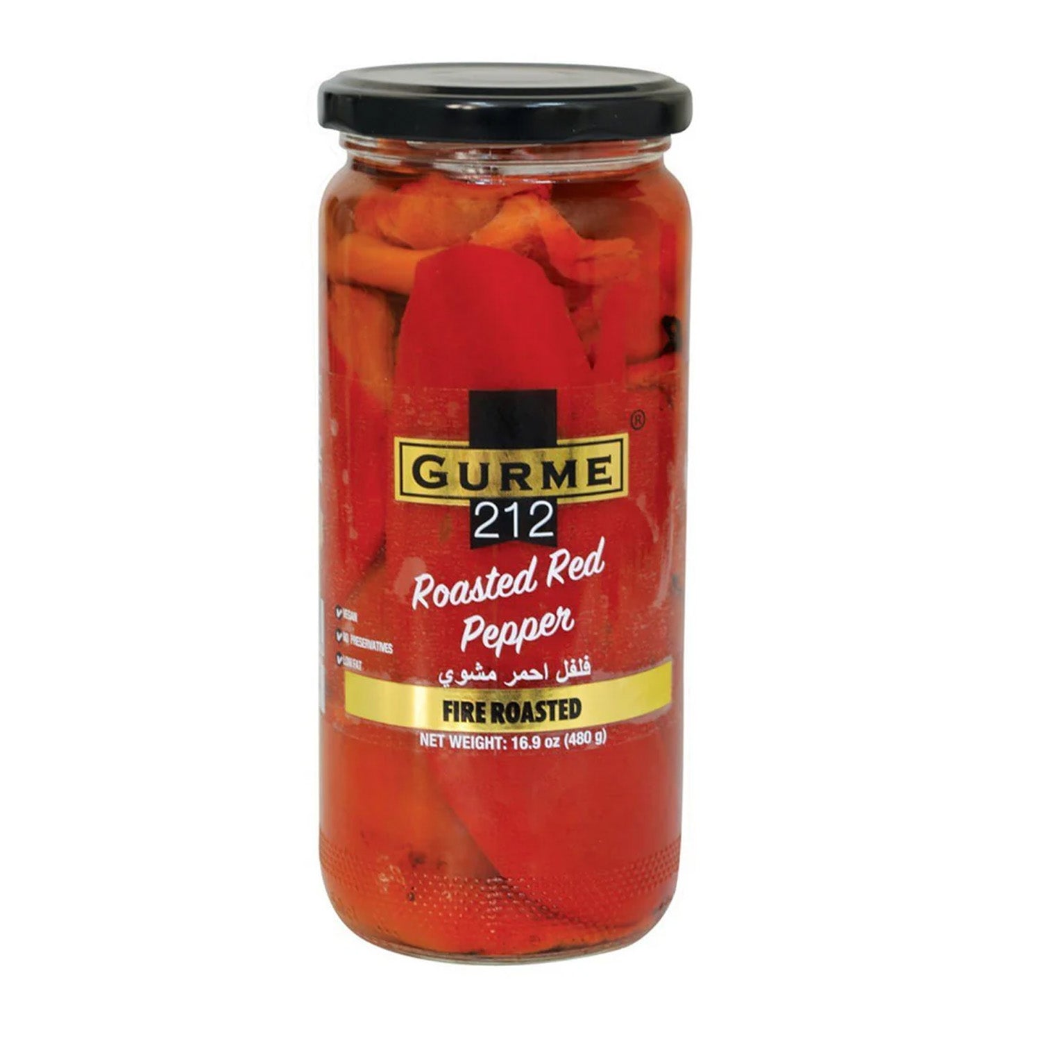 Gurme Roasted Red Pepper 480 G