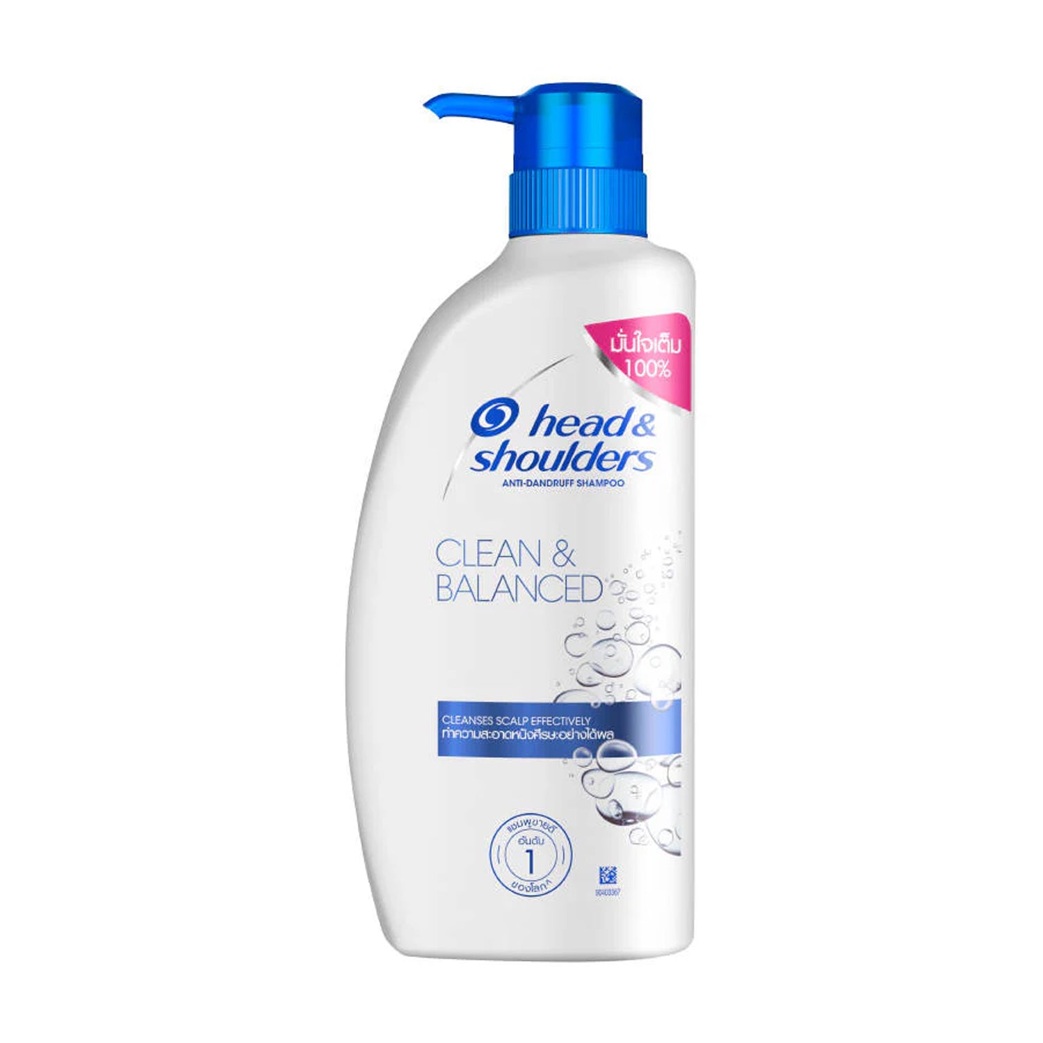 H&S Shampoo Clean Balanced 720G
