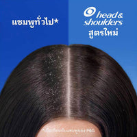 H&S Shampoo Clean Balanced 720G