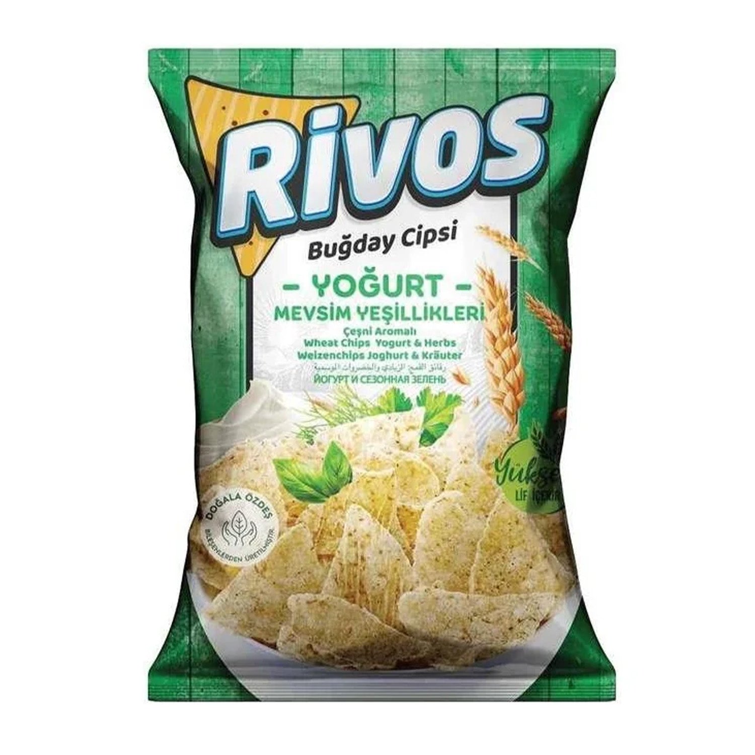 Hasiroglu Rivos Yogurt Herb Chip 56