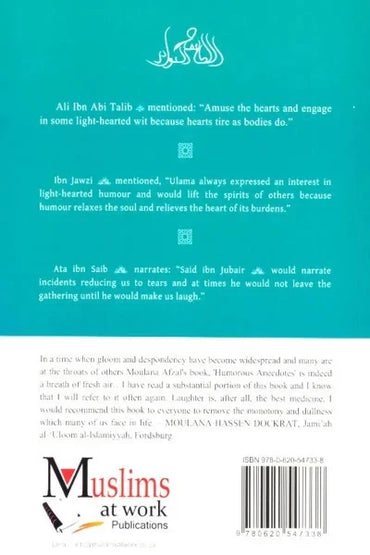 Humorous Anecdotes: From The Lighter Side of Islamic History (Volume 1)