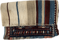 Antique Tribal  Bagface - 26" X 18"