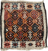 Antique Tribal Shahsavan Caucasian Bagface - 26" X 18"