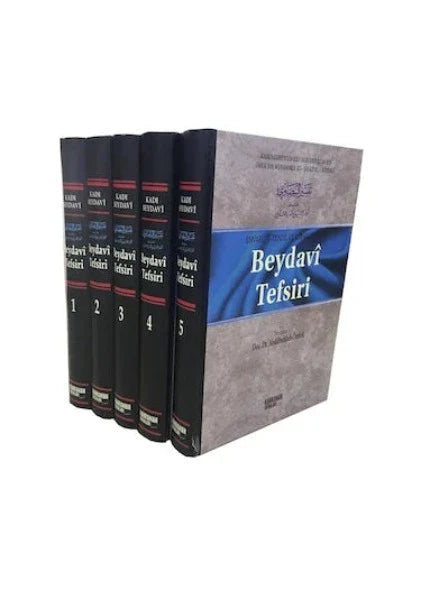 Beydavi Tefsiri - 5 Cilt (Tam Metin)