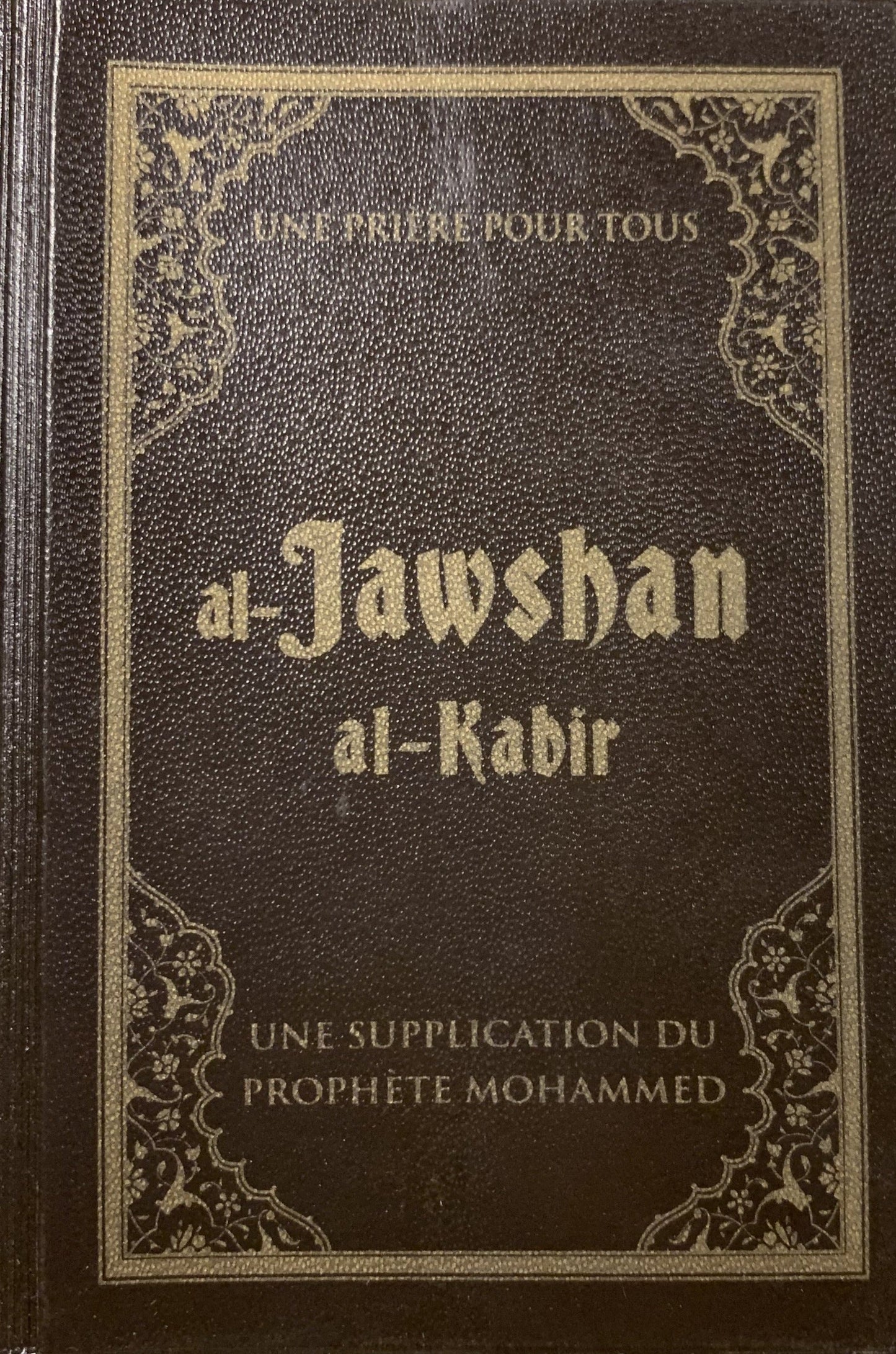 al-Jawshan al-Kabir (Italian)