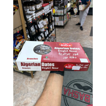 Algerian dates - diglet Noor - 900g