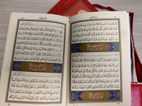 Kuran-ı Kerim 30 Cüzlü Orta Boy (Çantalı-Karton Kapak) / QURAN MUSHAF 30 Separate Parts  (Medium Size)