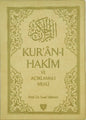 Kuran-i Hakim ve Aciklamali Meali (Prof. Dr. Suat Yildirim)