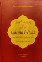 Isaratul Icaz