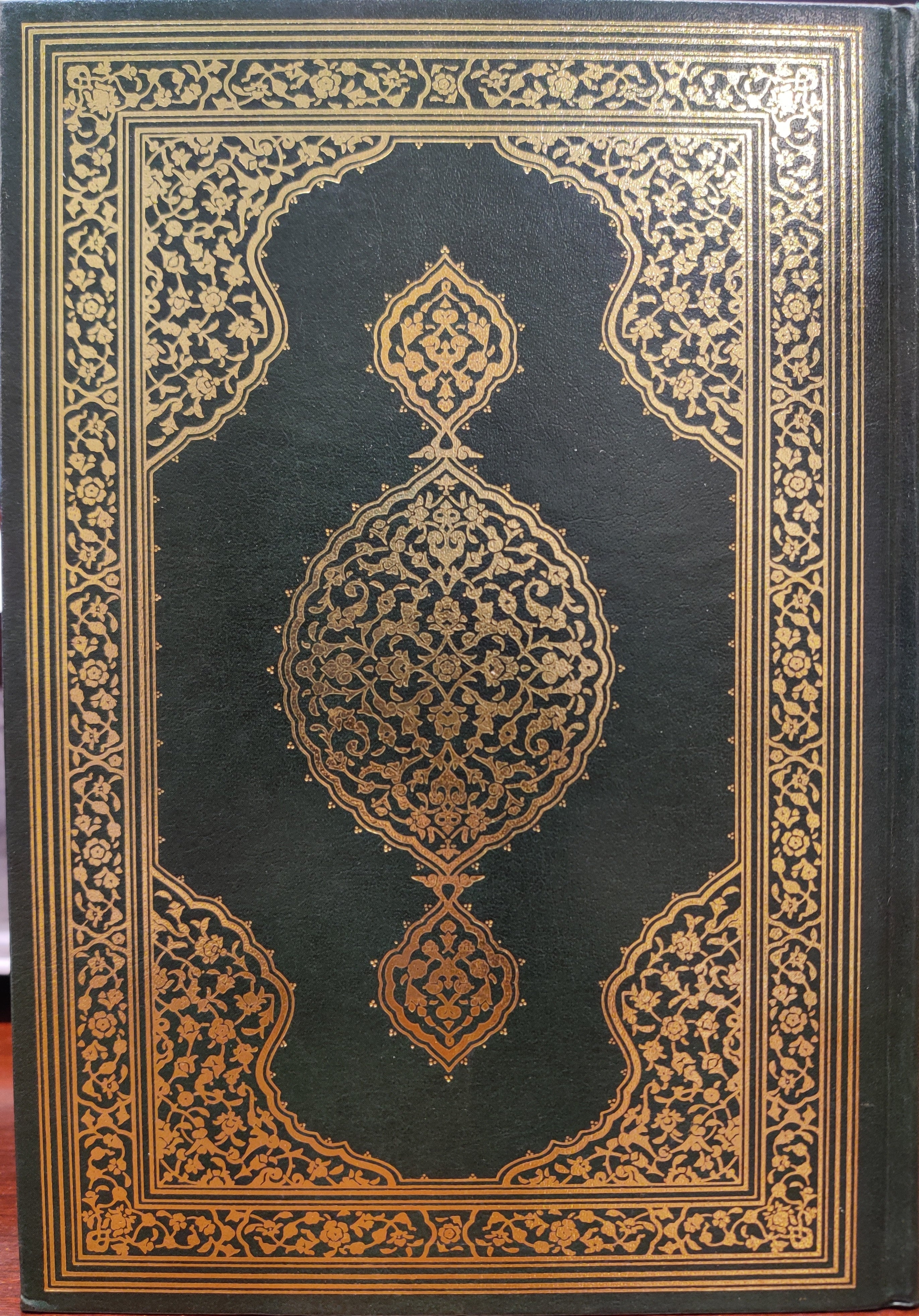 Medium Size Quran Mushaf (4 Renk Orta Boy Kur'an-i Kerim)