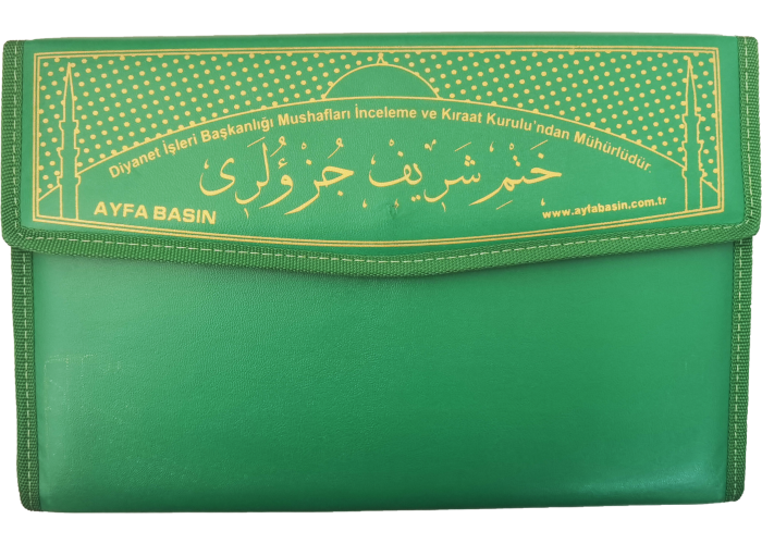 Ayfa Basın Yayın Yeşil-orta Boy Otuz Cüz Mühürlü Kuran-ı Kerim (234) 