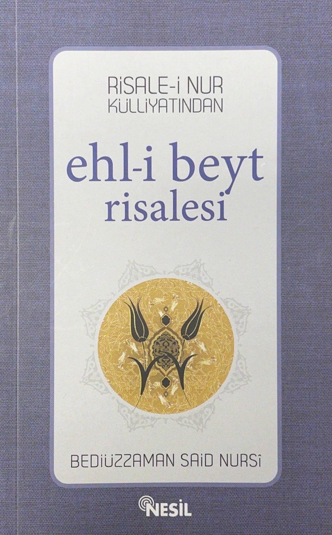 Ehl-i Beyt Risalesi