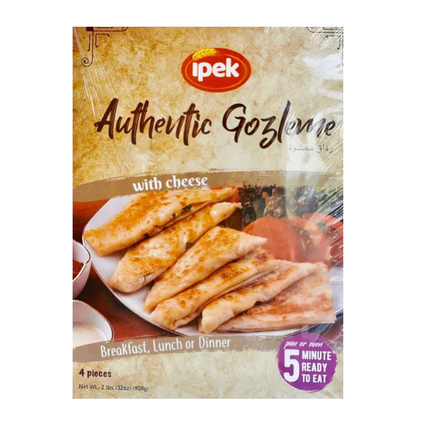 Ipek Gozleme Cheese 908G