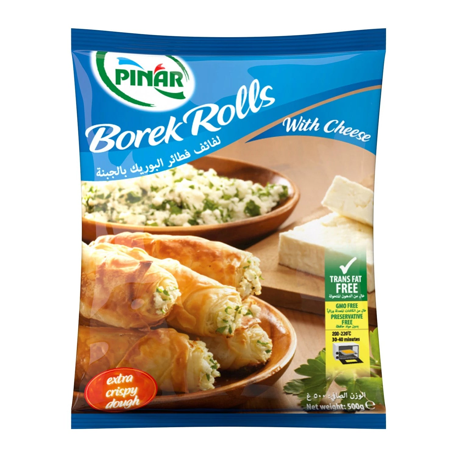 Pinar Borek Roll Cheese 500G