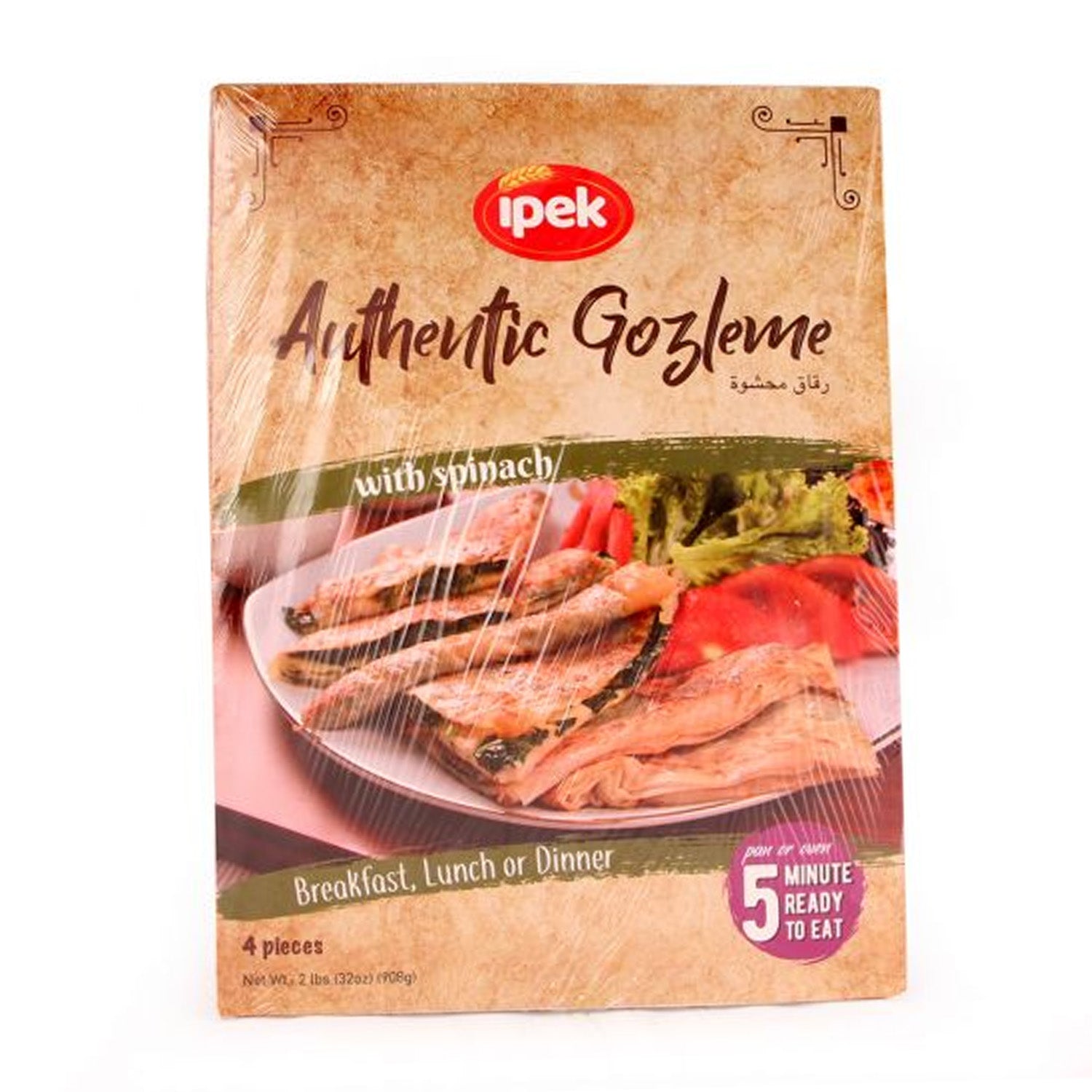 Ipek Gozleme Spinach 908G