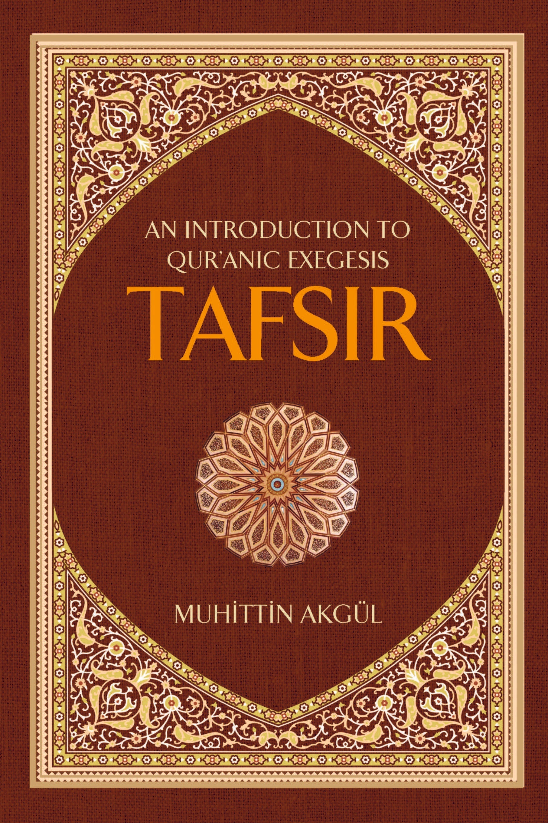 Tafsir: An Introduction to Quranic Exegesis