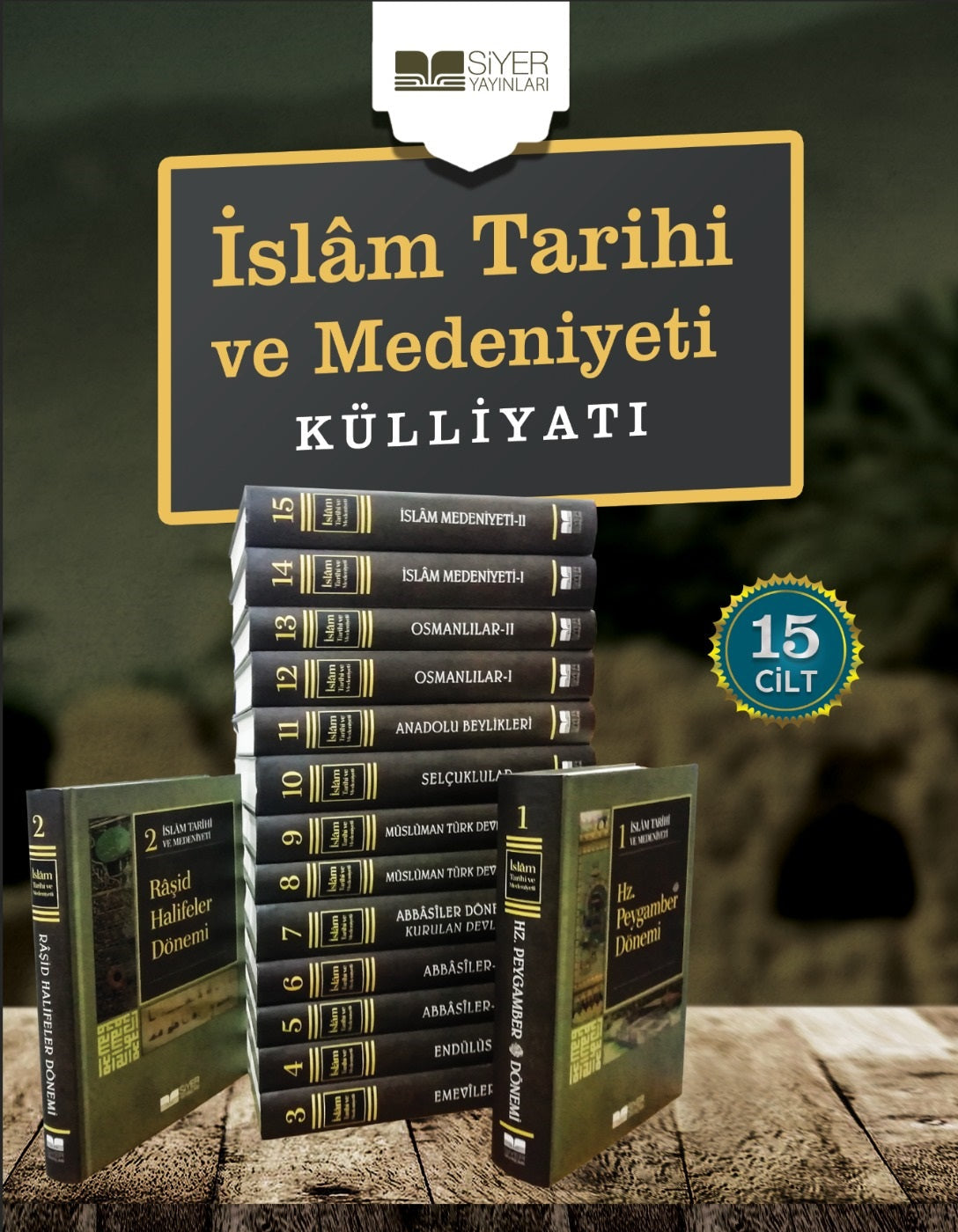 Islâm Tarihi ve Medeniyeti Külliyati