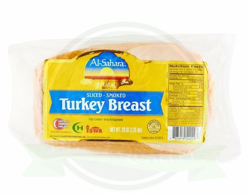 As-Salaam Turkey Sliced 12Oz