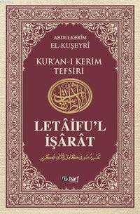 Kur'an-ı Kerim Tefsiri - Letaifu'l İşarat (6 Cilt Takım)
