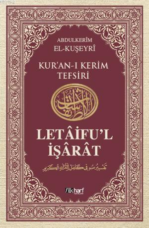 Kur'an-ı Kerim Tefsiri - Letaifu'l İşarat (6 Cilt Takım)