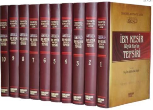 İbn Kesir Büyük Kuran Tefsiri (10 Cilt Takım)