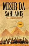 Misir'da Sahlanis (Canta Boy)