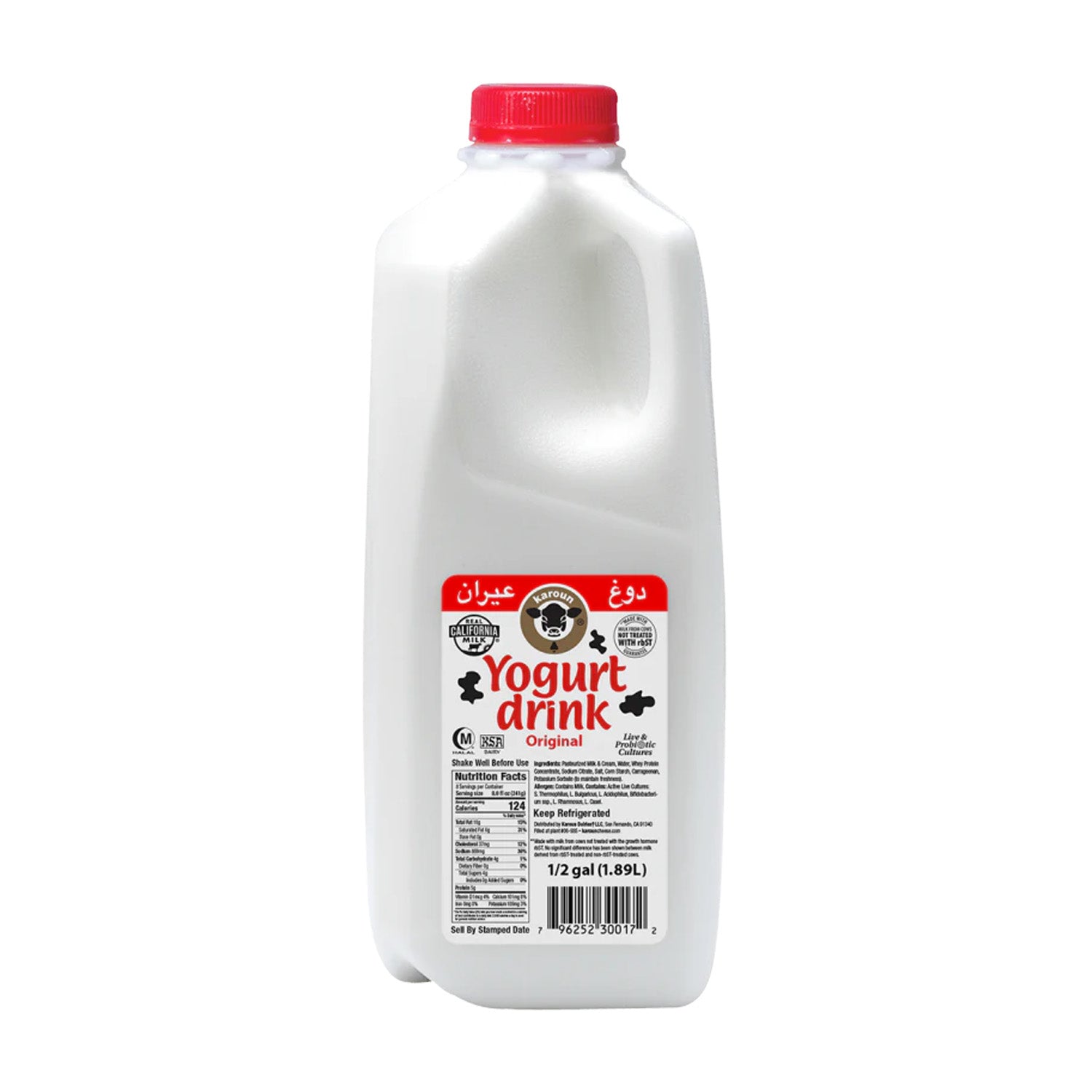 Karoun Yogurt Drink 1/2 Gallon