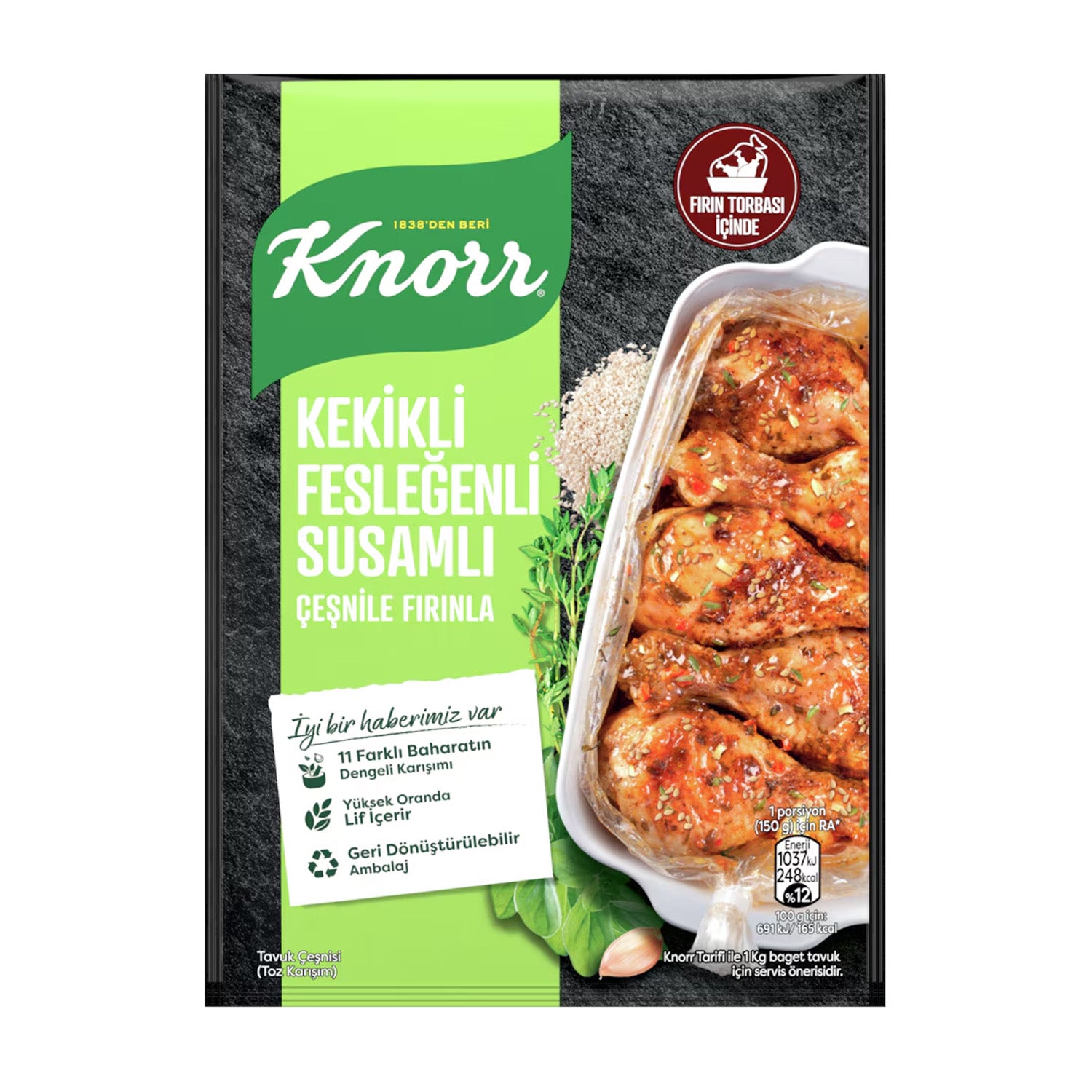 Knorr Chicken Oregn&Sesame29G