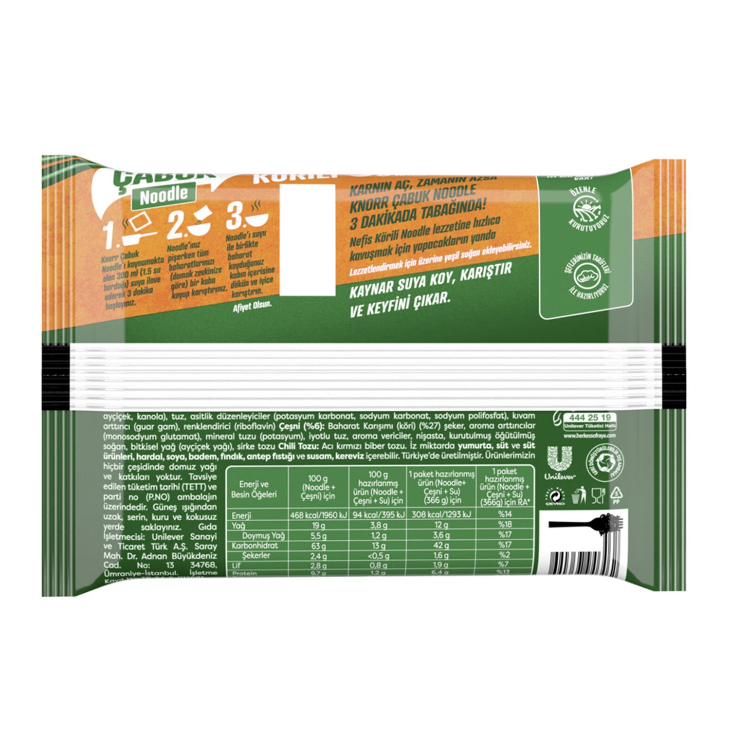 Knorr Noodle Curry 66G