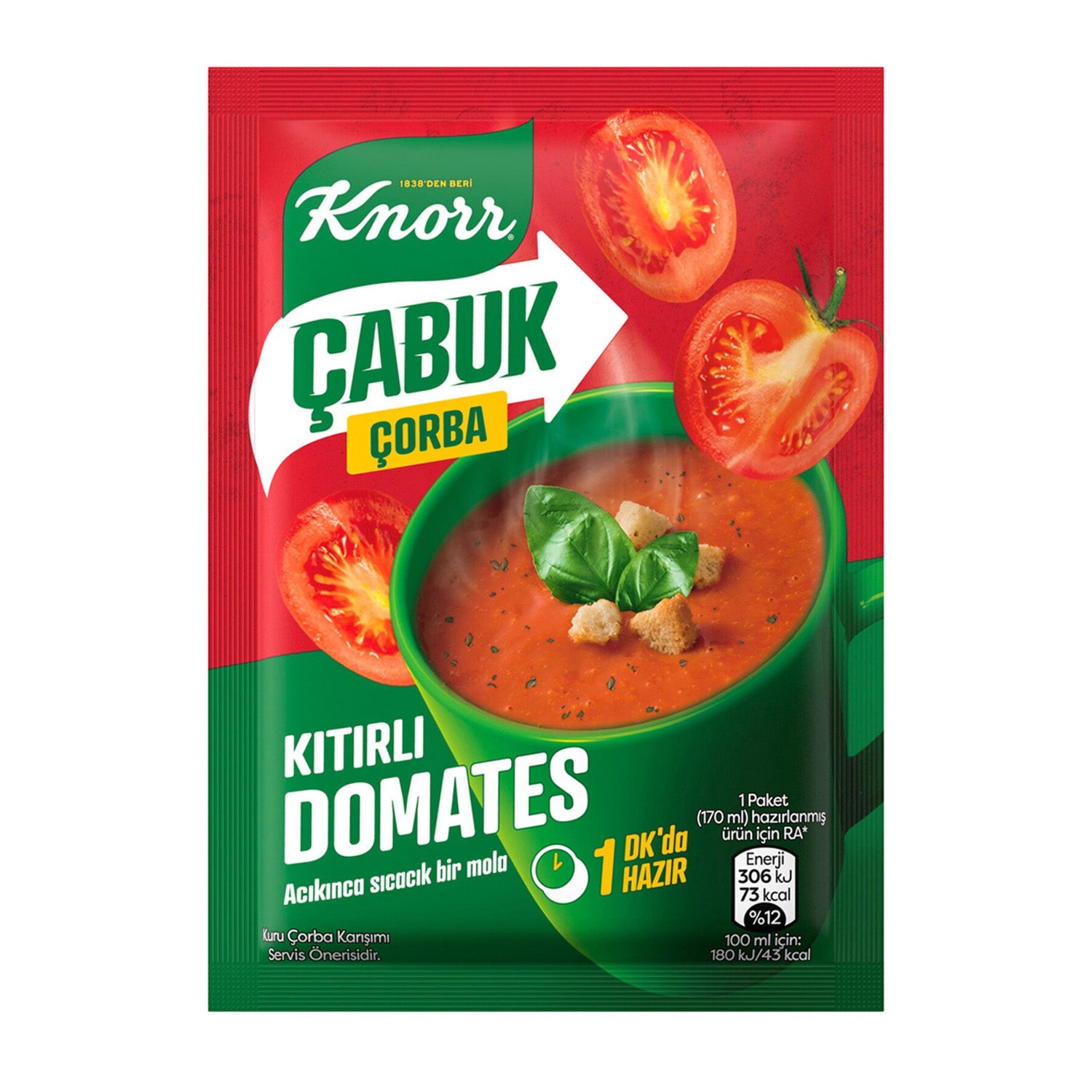 Knorr Soupquick Tomato 22G