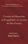 Tratado del Ramadan,Ramadan Frugality And Thanksgiving(Spanish)