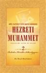 Hezreti Muhammet (Turkmence) Efendimiz 2