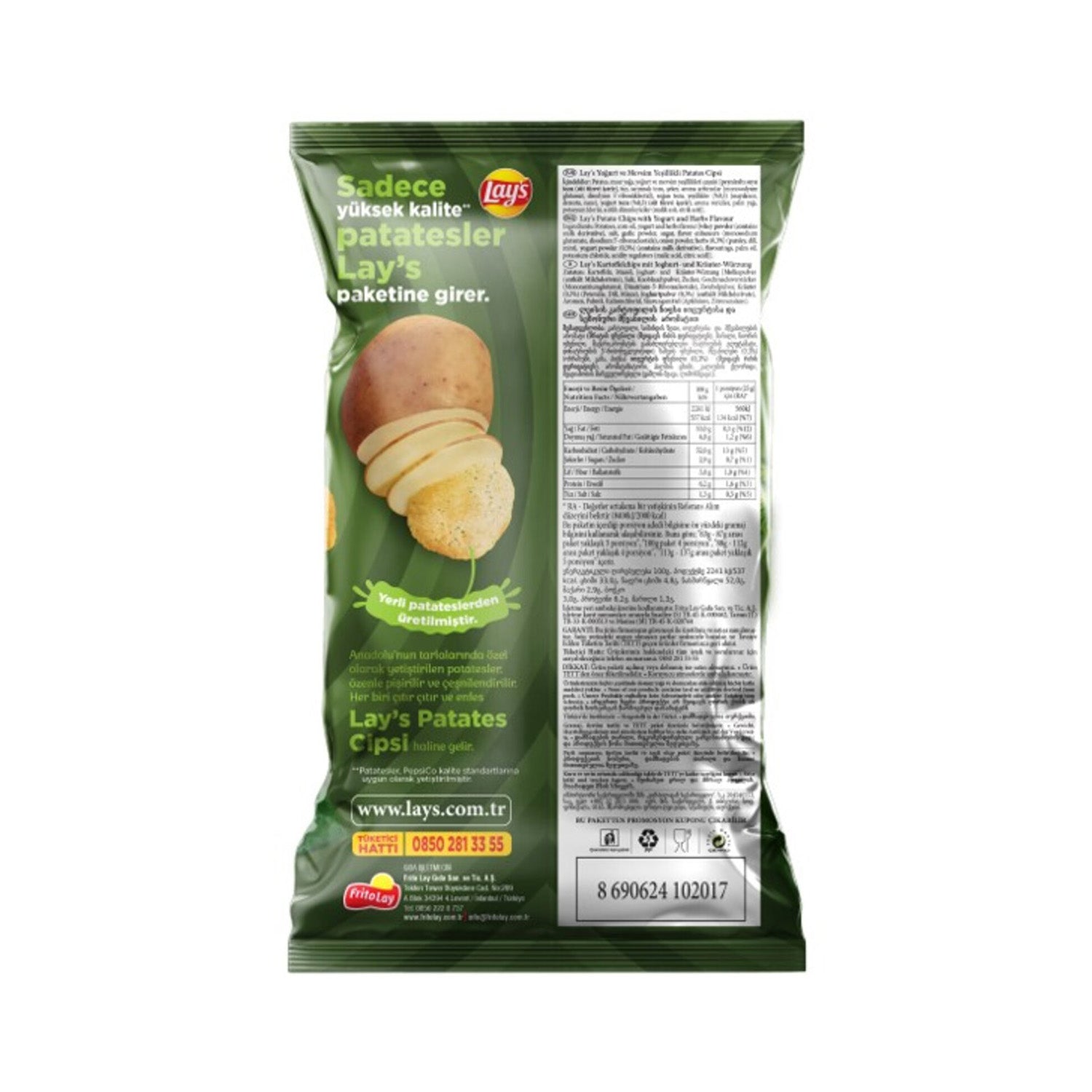 Lays Potato Chip Yogurt 95G