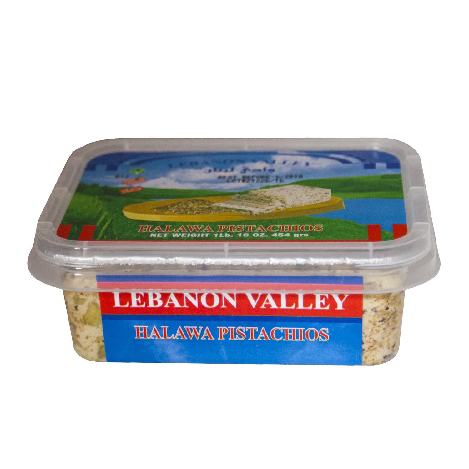 Lebanon Valley Halva Pista 1Lb