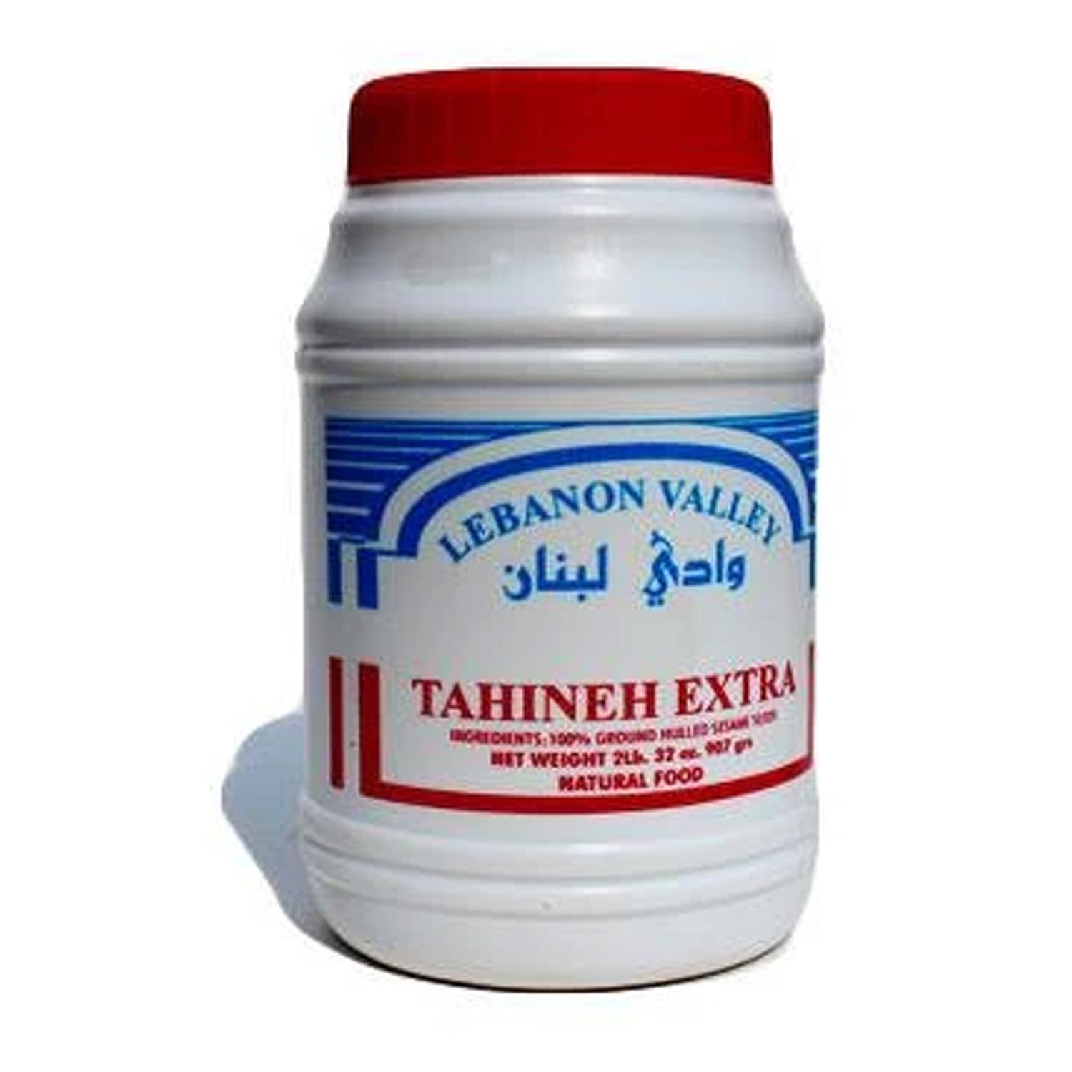 Lebanon Valley Tahini 2Lb