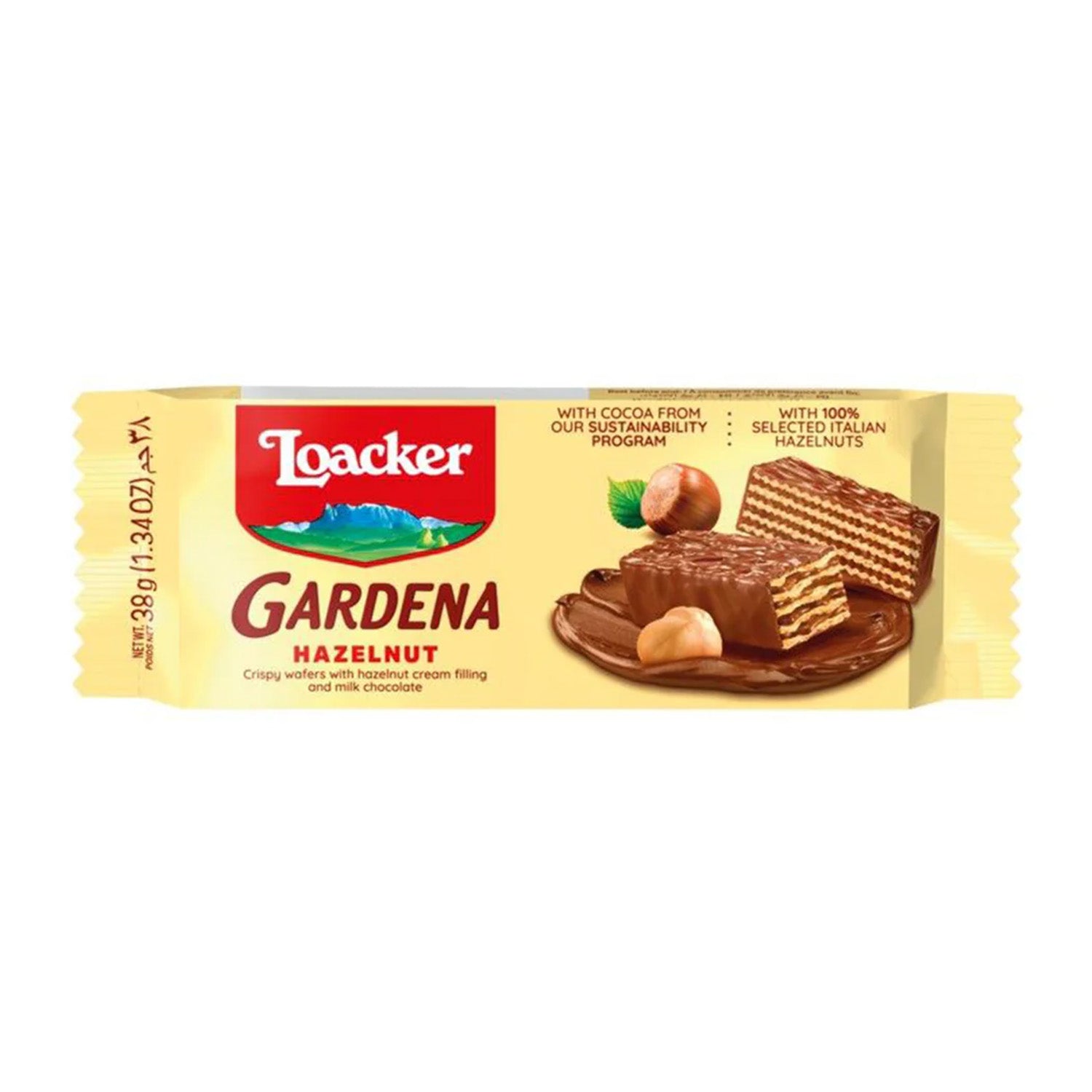 Loacker Gardena Hazelnut 200G