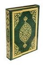 Kurani Kerim (Bilgisayar HATTI) (Orta)