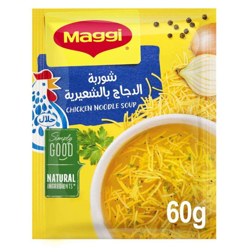 Maggi Chicken Noodle Soup 60g