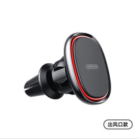 Joyroom Mini Magnetic Air Vent Car Phone Holder